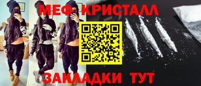 марихуана Среднеуральск