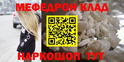 марихуана Среднеуральск