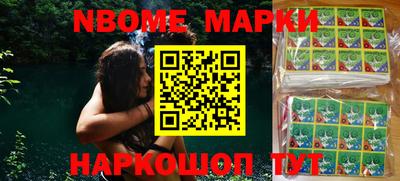 COCAINE Ставрополь