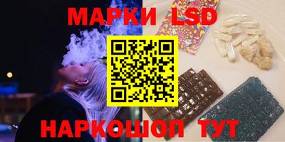 COCAINE Ставрополь