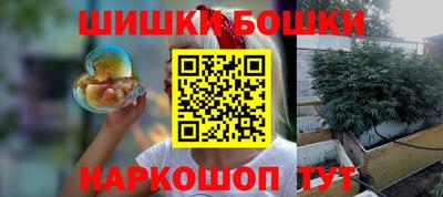 Альфа ПВП Старая Купавна