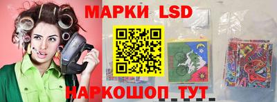 COCAINE Ставрополь