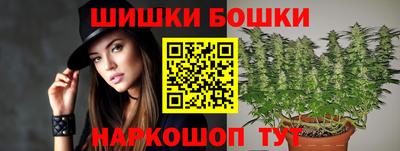 марихуана Среднеуральск
