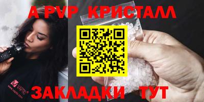 марихуана Среднеуральск