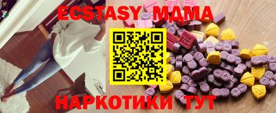 марихуана Среднеуральск