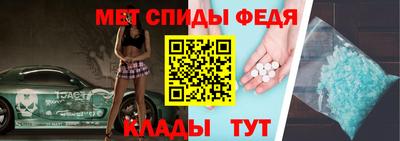 COCAINE Ставрополь