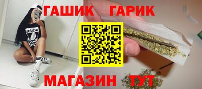 Альфа ПВП Старая Купавна