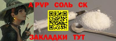 марихуана Среднеуральск