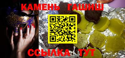марихуана Среднеуральск