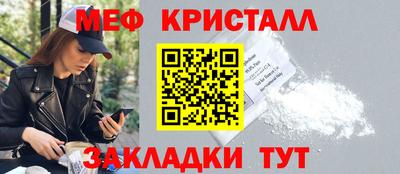 марихуана Среднеуральск