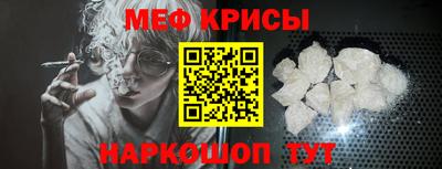 марихуана Среднеуральск